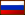 russisch